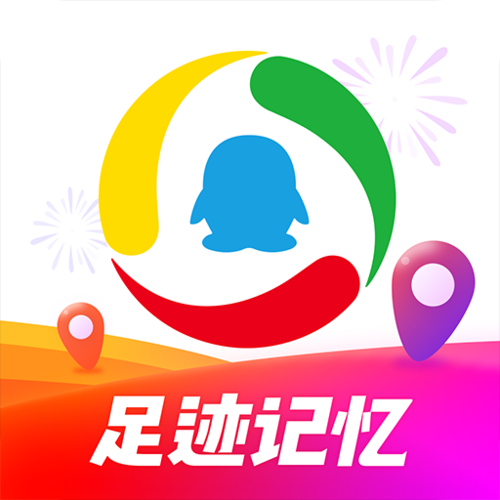 如何查腾讯会员到期时间