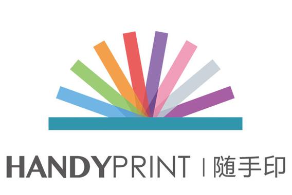 手机打印