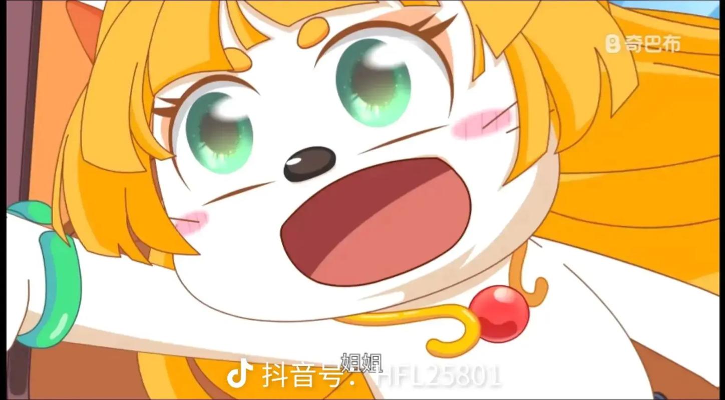 皓月公主赤脚图片大全