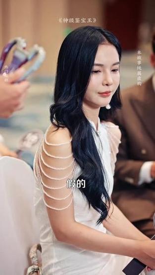 神级藏宝图短剧免费观看