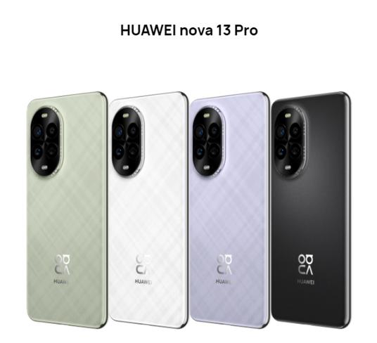 华为nova13pro是双扬声器吗
