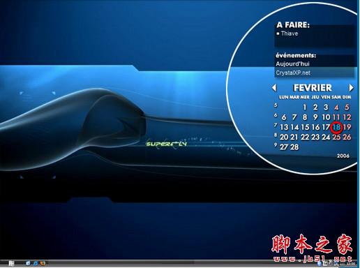绵羊直充4.0脚本下载安装包