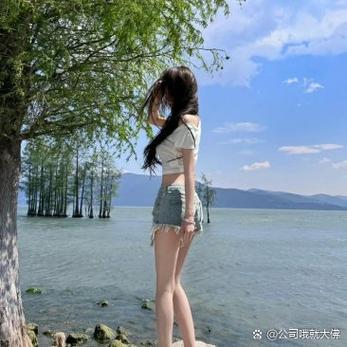 女人说170啥意思