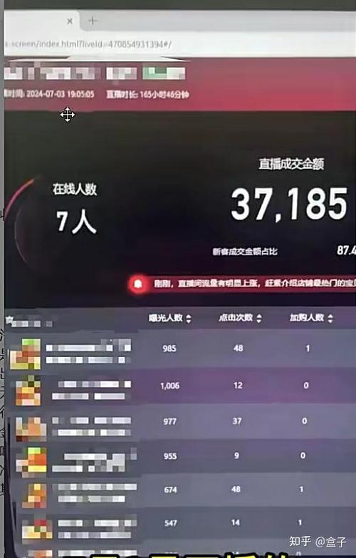 快手挂机项目是真的吗