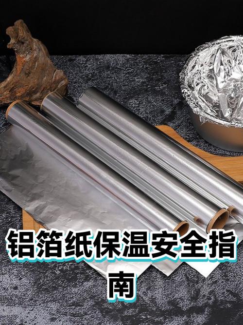 电饭煲煮几分钟就跳保温缩略图