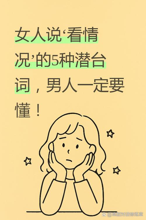 如何委婉的找女生要照片