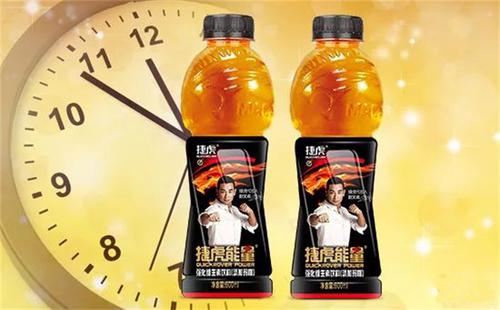 支付宝15g能量是干了啥缩略图