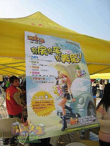 淘气海盗4.2汉化版最新更新内容