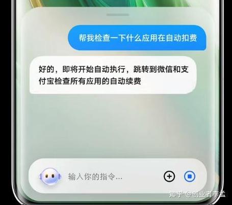 宝付扣了我的钱我怎么拿回来啊