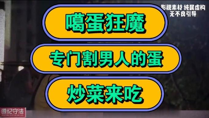 噶蛋为什么叫卸载QQ