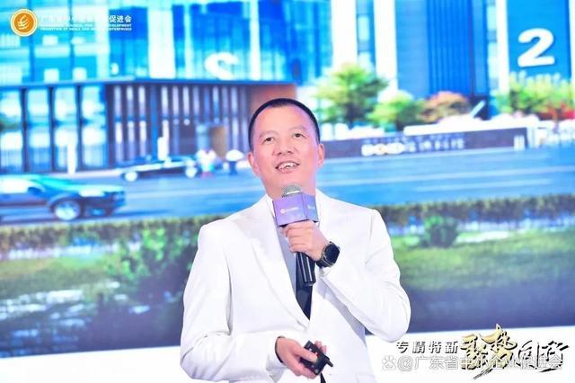 广东未来科技公司老板是谁