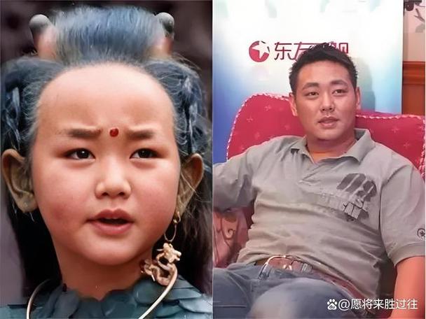 小龙人到底要表达什么
