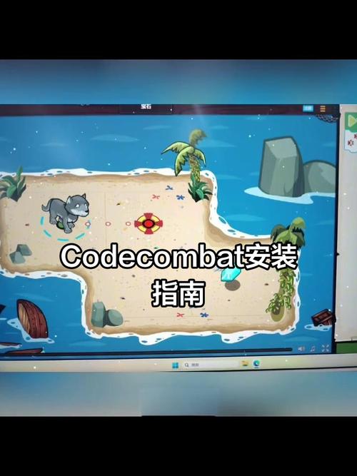 CodeCombat有手机版吗