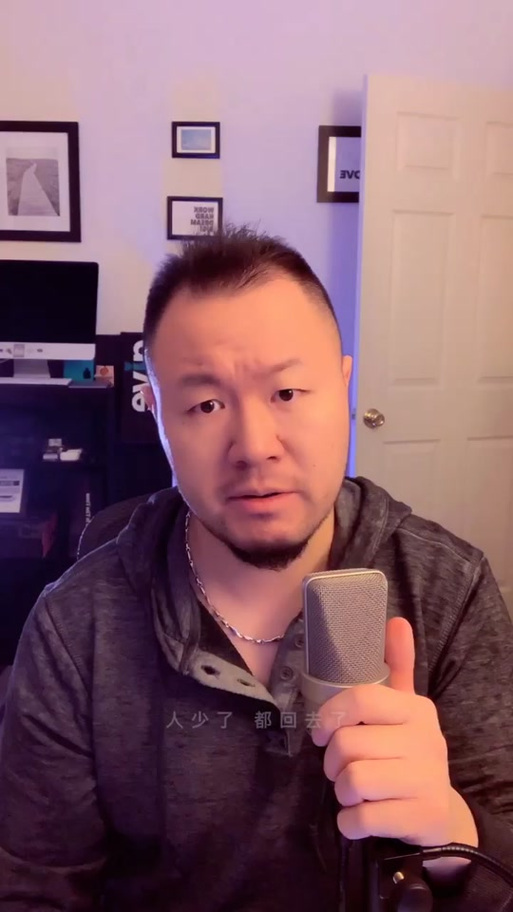 虎二的个人资料