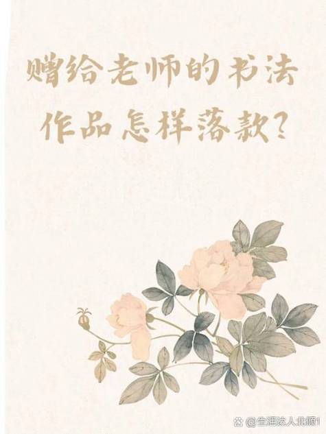 北倾最火的三本书截图