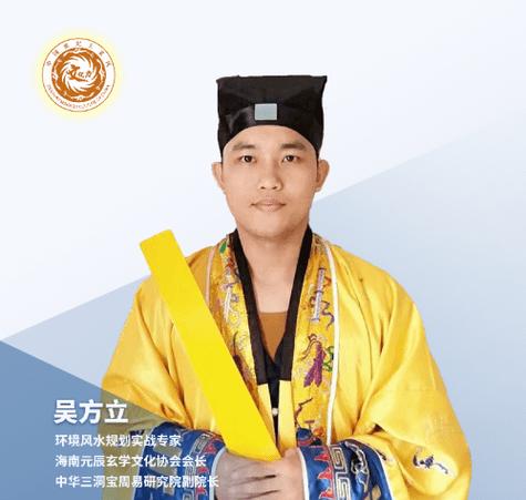 办一个道士证需要多少钱
