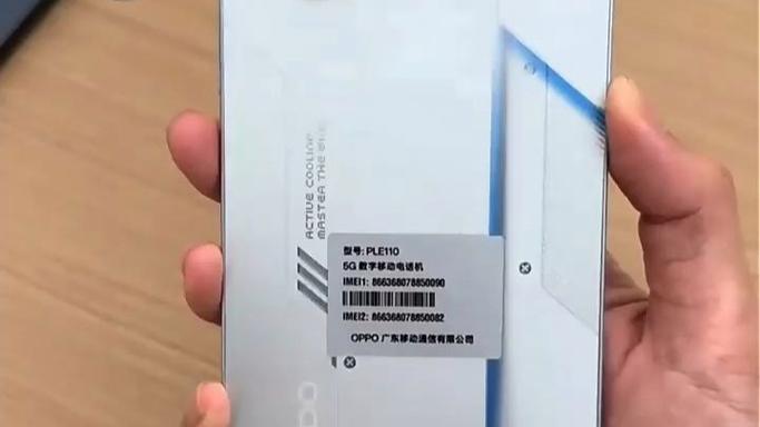 oppok13turbo插卡孔在哪