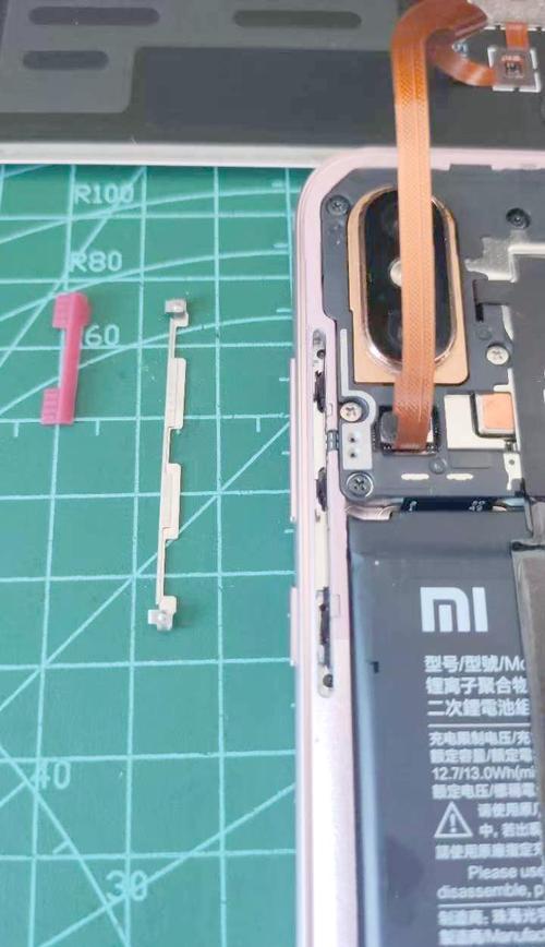小米8开关键拆卸视频图标