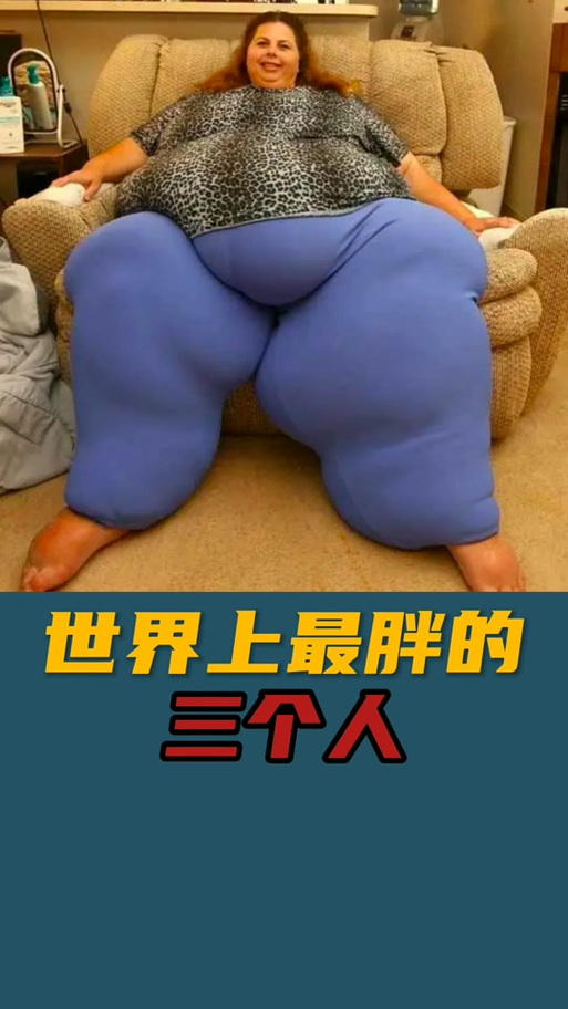 卡通大胖子搞笑图片
