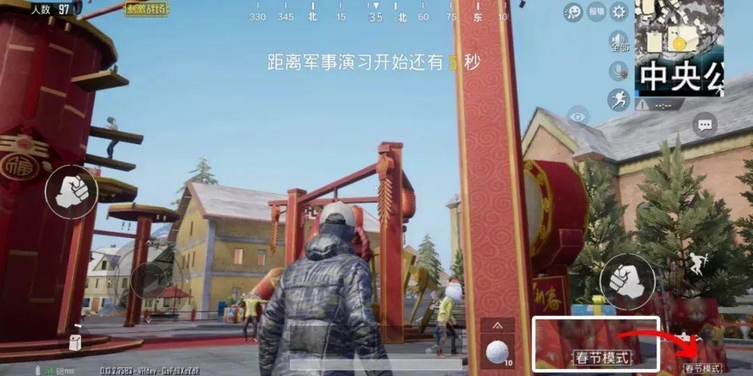年兽必刷点