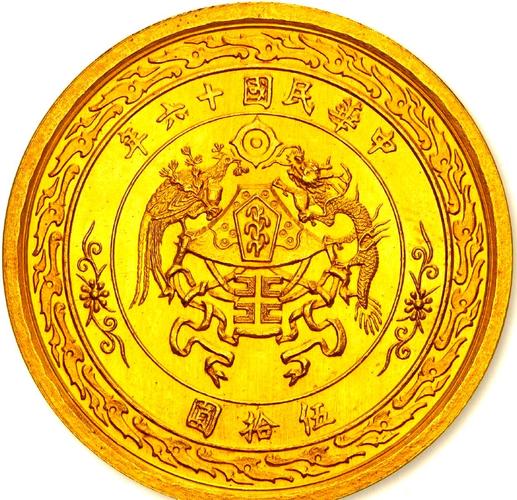 推币机中文无限金币版缩略图