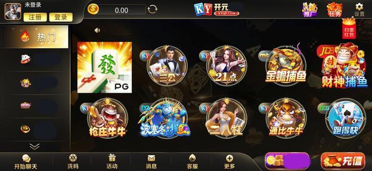 85vip棋牌