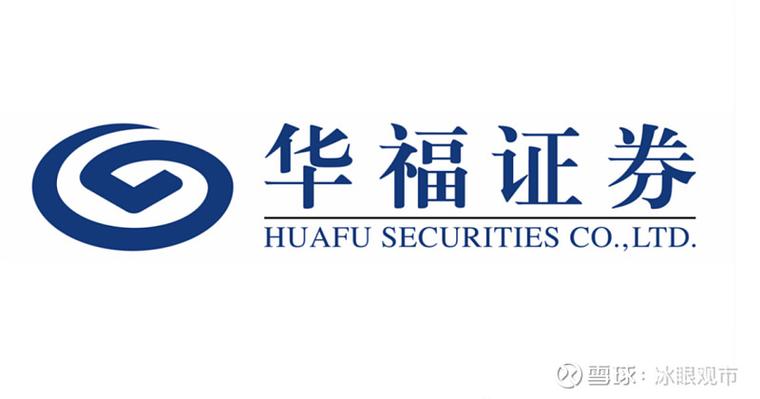 中券资本集团第六款是不是真的