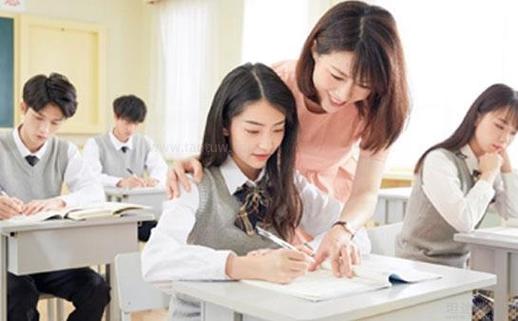昂立新课程官网入口