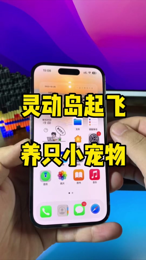 dynamiccow官网下载