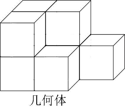 方块平面图