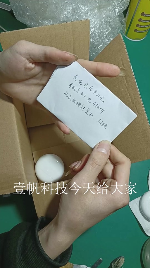 耳机进水了声音变小了怎么办