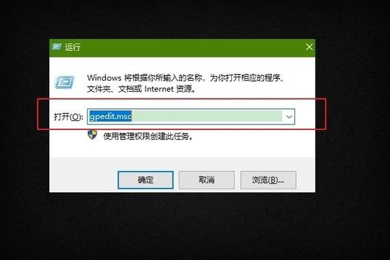 共享关闭密码保护后自动开启