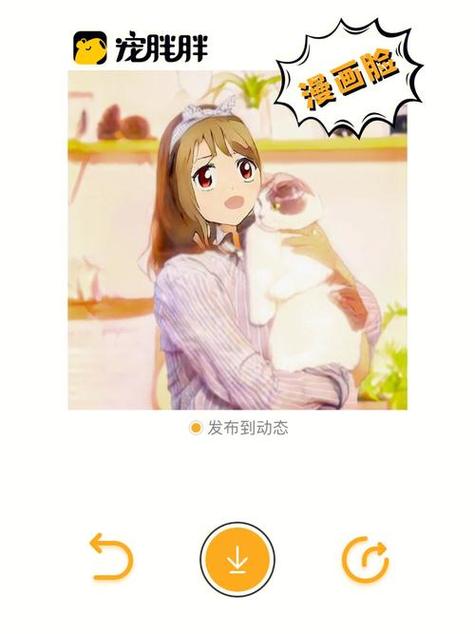 不付费美女污视频软件