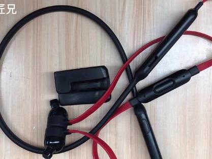 beatsX充电亮白灯