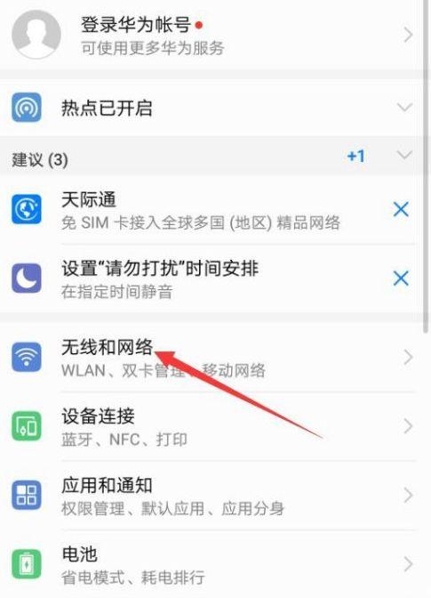 老年机来电拒接怎么恢复