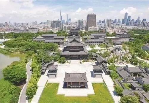 广州市重点项目管理中心