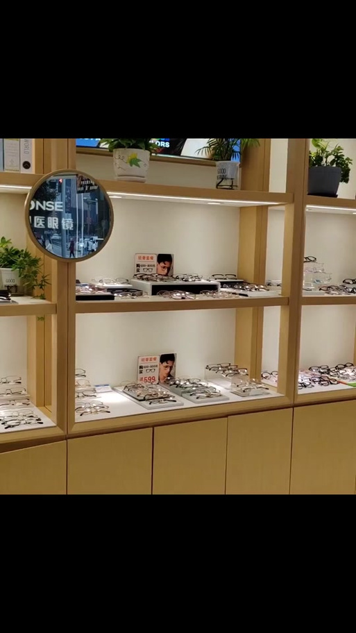 荣视医眼镜是品牌吗截图