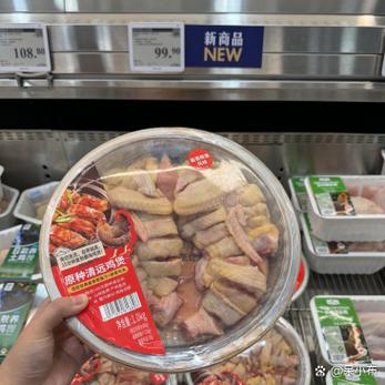 山姆超市价格便宜吗