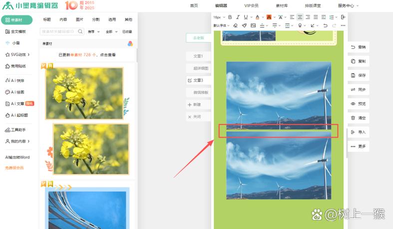 百度网盘可以筛选重复图片吗