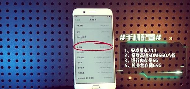 oppor11屏幕点不动了