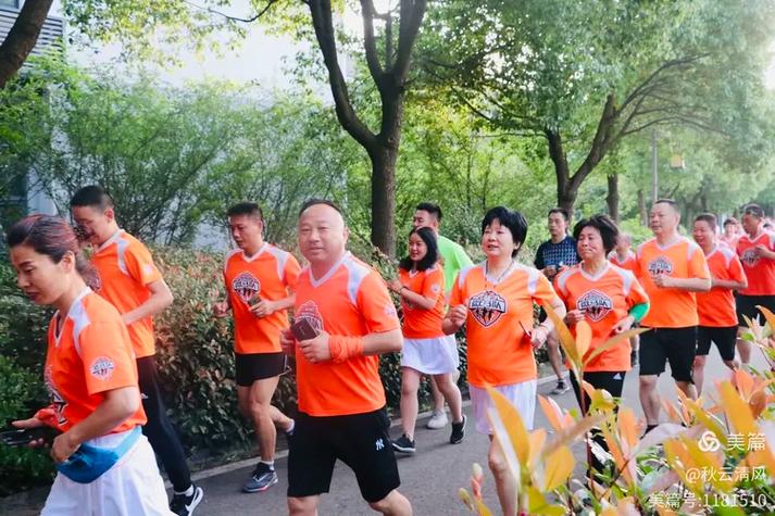 缓刑经常两地跑怎么办