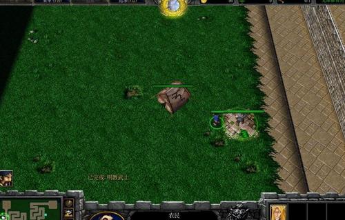 rpg魔兽raidTD攻略