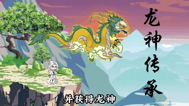 斗罗之开局签到赤炎虎