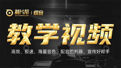 音频编辑器下载