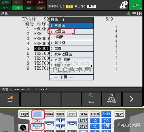 xml文件查看器