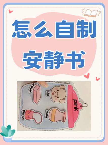 全宇宙都想和我贴贴分卷阅读