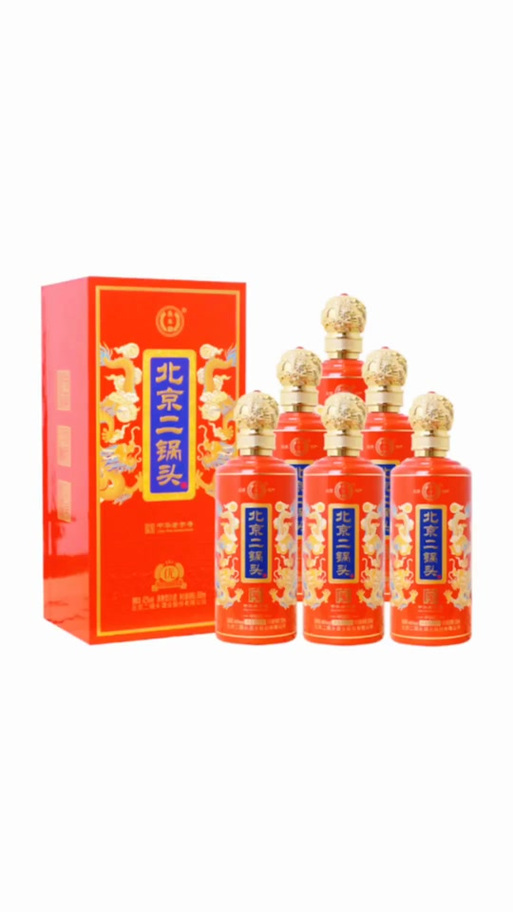 京派北京二锅头42度价格