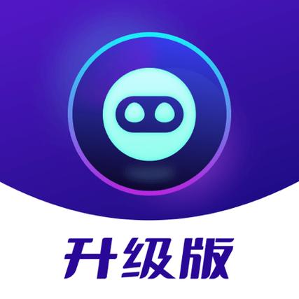即影大师官方版免费下载安装