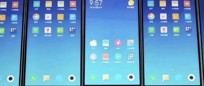 小米5手机玩游戏老卡退