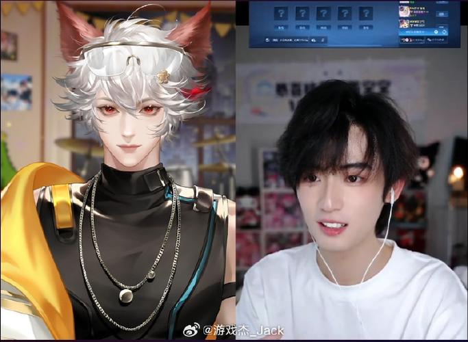 王者荣耀李知恩直播间